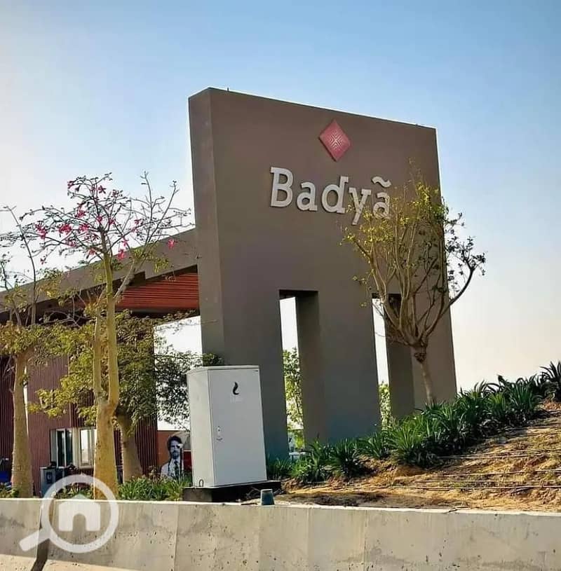 8 WhatsApp Image 2025-12-16 at 4.35. 36 PM (1). jpeg