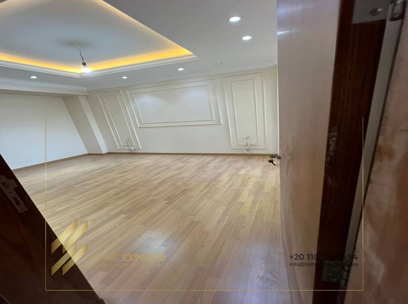 2 WhatsApp Image 2025-12-16 at 2.48. 47 PM (1). jpeg