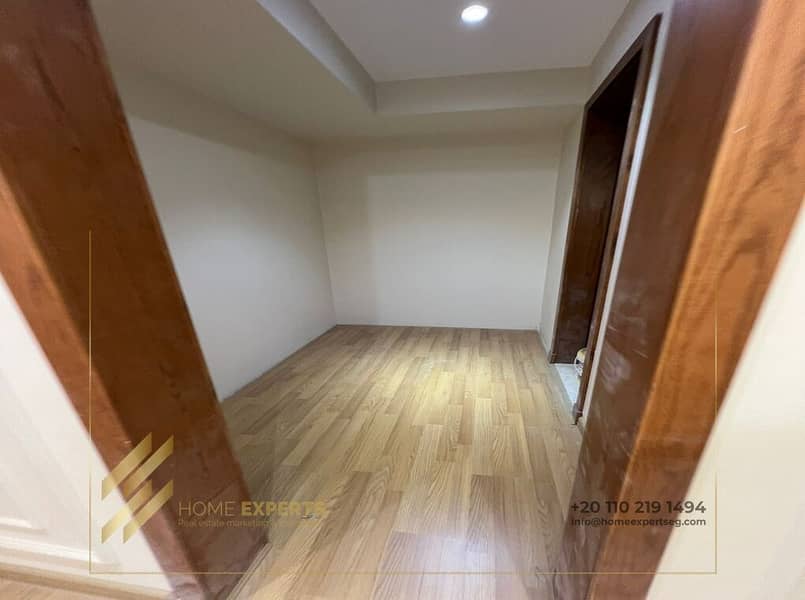 12 WhatsApp Image 2025-12-16 at 2.48. 48 PM (2). jpeg