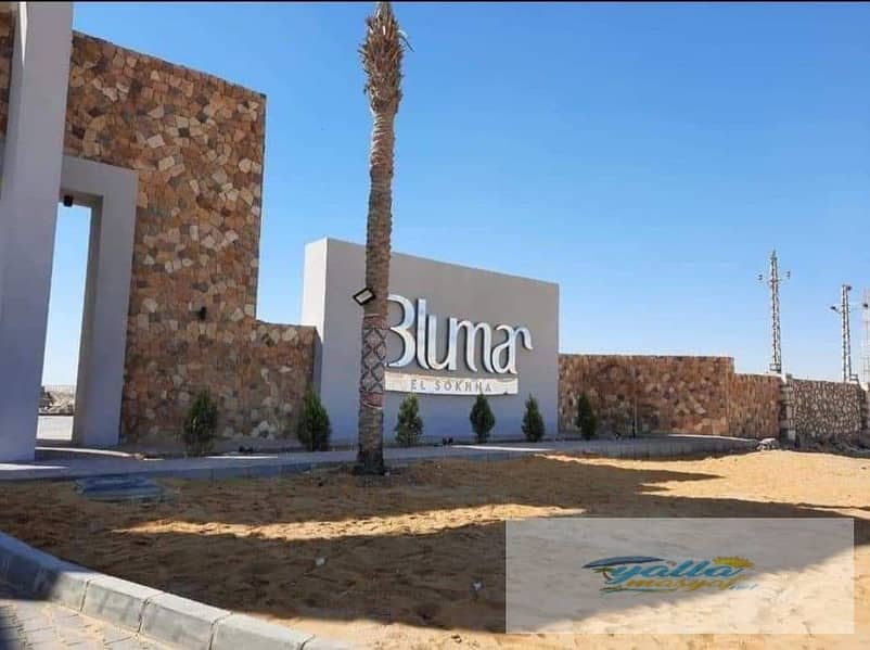 5 693edda019faa_WhatsApp-Image-2025-12-14-at-3.18. 31-AM. jpeg