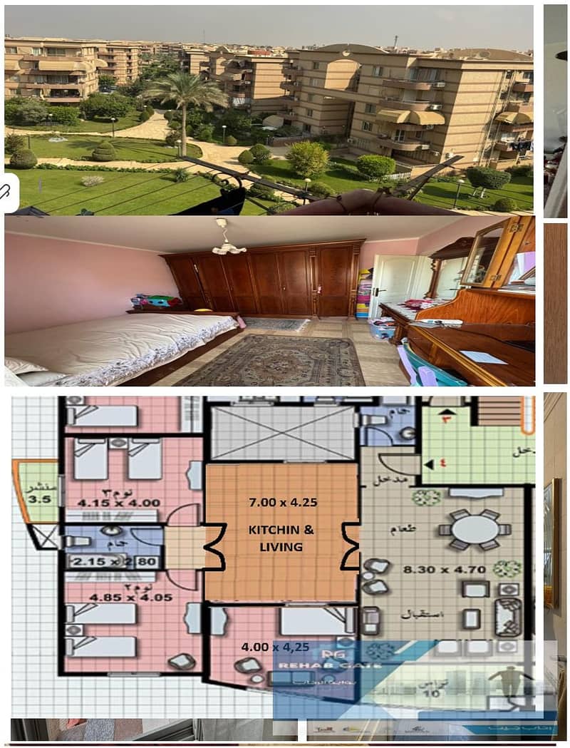 3 WhatsApp Image 2025-12-16 at 12.14. 13 PM. jpeg