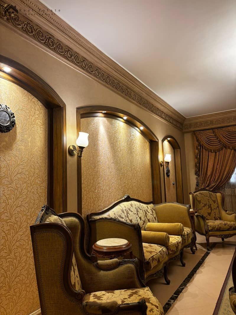 20 WhatsApp Image 2025-11-15 at 13.32. 09_a1a9767a. jpg