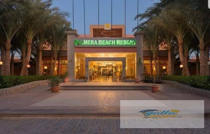 3 693edc4982b3a_WhatsApp-Image-2025-12-14-at-4.25. 22-PM-(2). jpeg