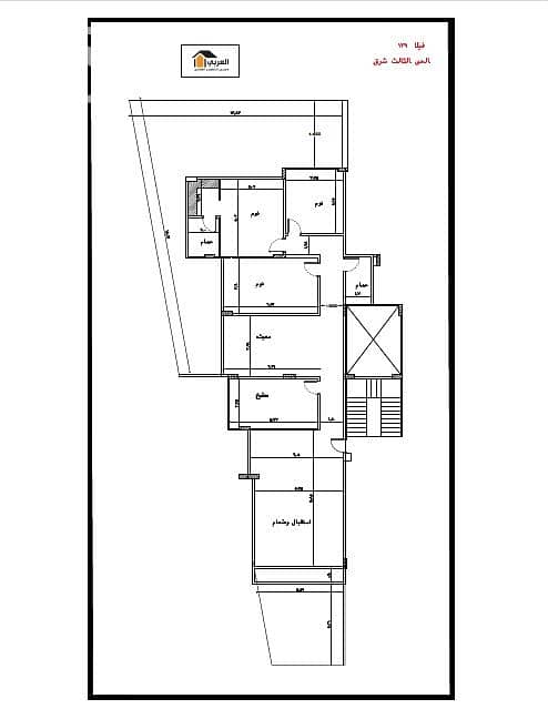 2 WhatsApp Image 2025-12-16 at 16.33. 17. jpeg