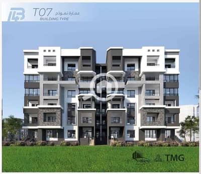 شقة 3 غرف نوم للبيع في مدينتي، القاهرة - IMG_5406. jpg