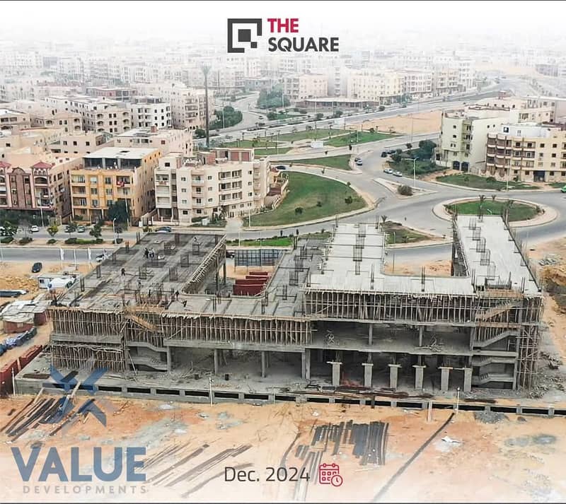 29 WhatsApp Image 2024-12-29 at 5.42. 46 PM (1). jpeg