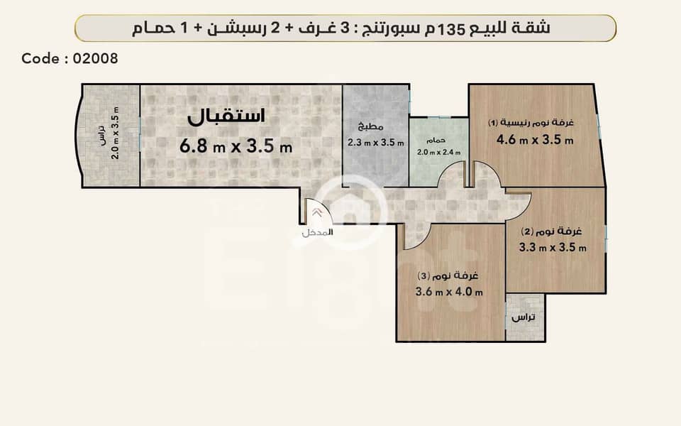 4 00632900-9e56-4160-82ba-d1684d336e66. jpg