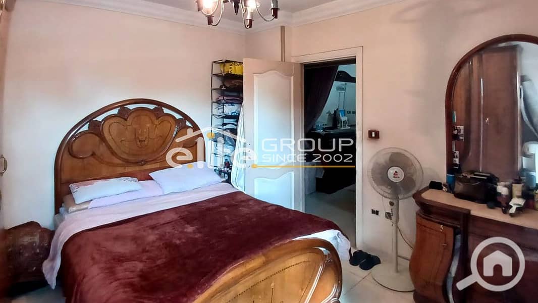 5 WhatsApp Image 2025-12-16 at 1.28. 31 PM copy. jpg