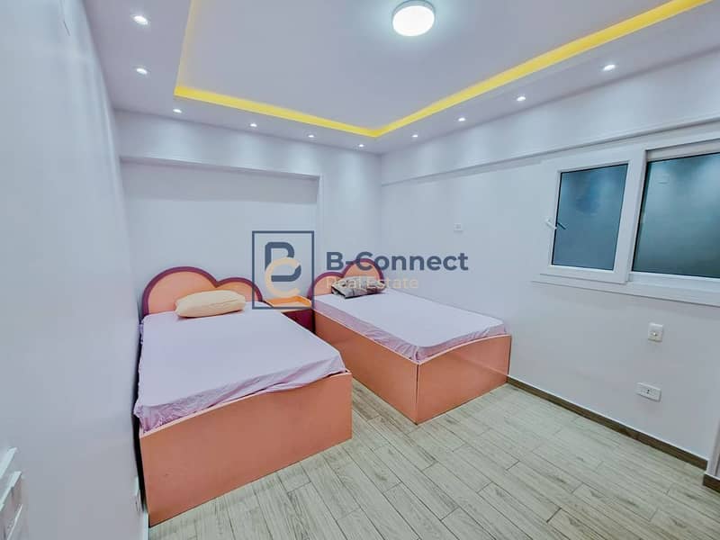 5 IMG-20251215-WA0117. jpg