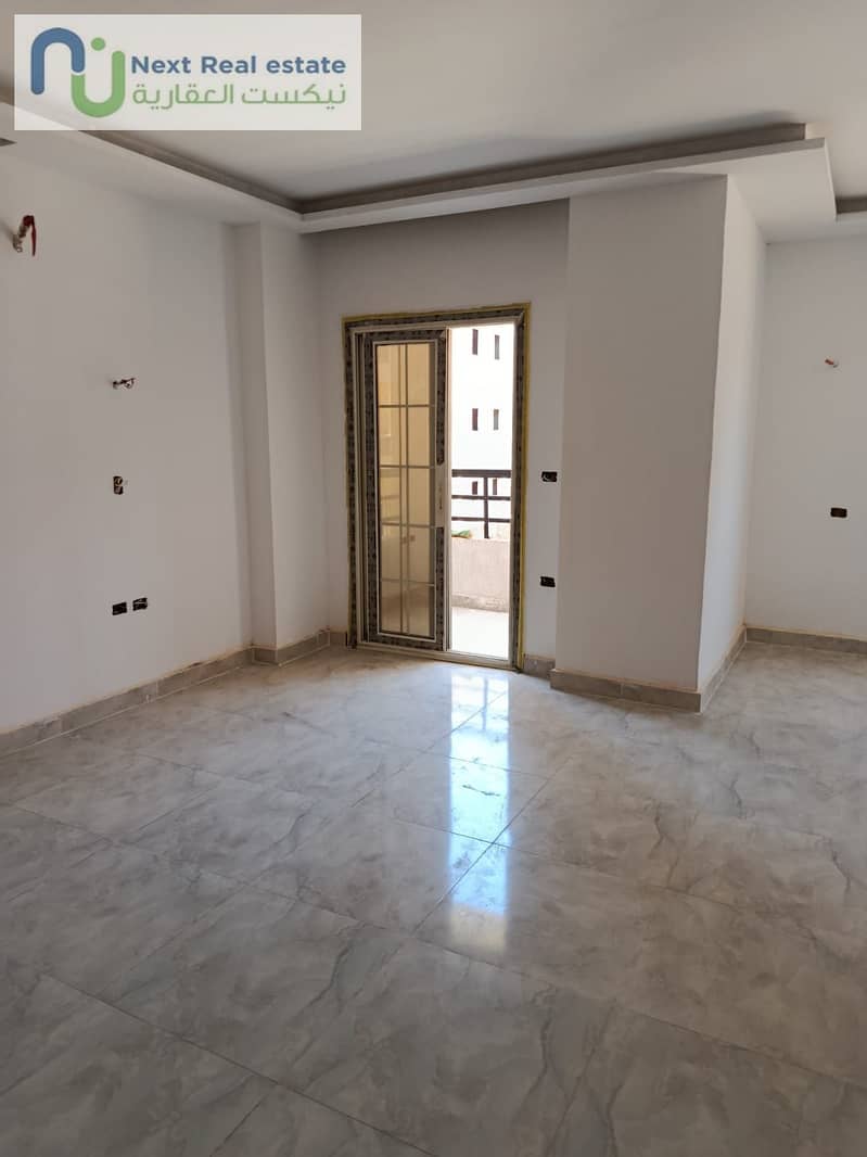 2 IMG-20250716-WA0005. jpg