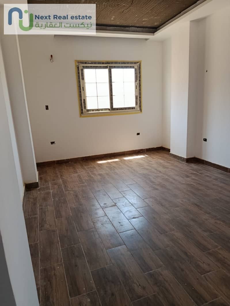 4 IMG-20250716-WA0007. jpg