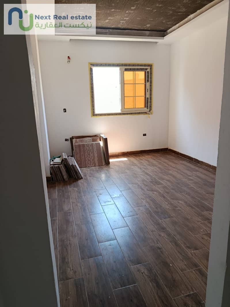 5 IMG-20250716-WA0008. jpg