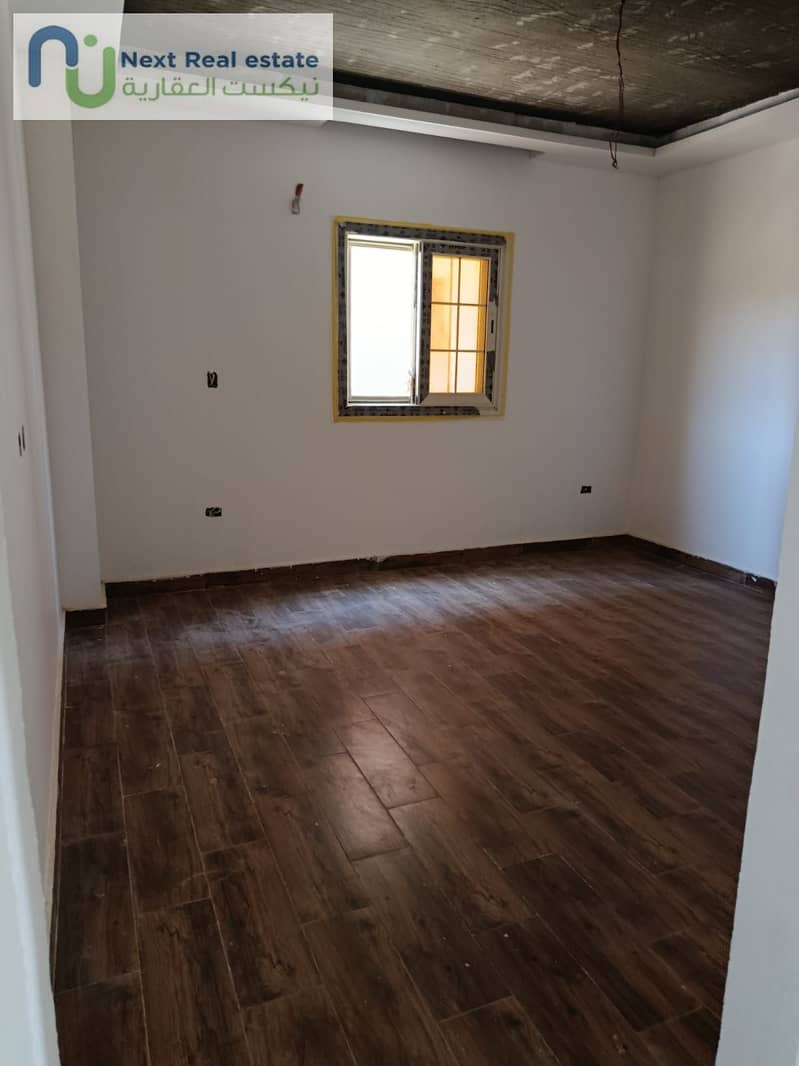 6 IMG-20250716-WA0009. jpg