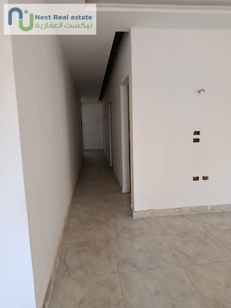 11 IMG-20250716-WA0014. jpg