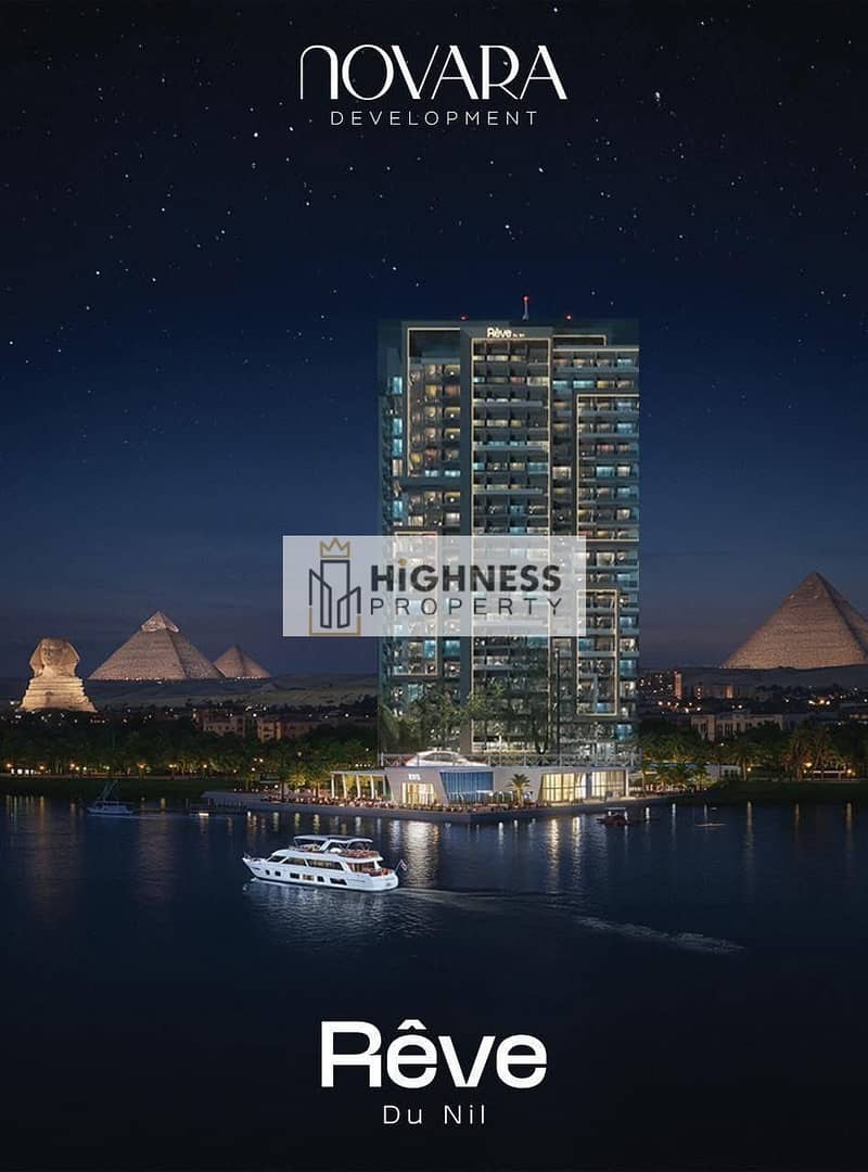 7 WhatsApp Image 2025-12-16 at 2.51. 10 PM-3. jpeg