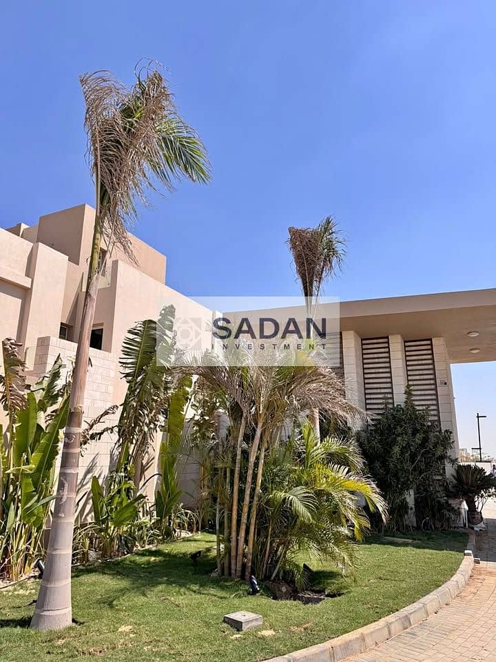 9 4493f1f1-e512-43a6-930c-cf448747f80e. jpeg