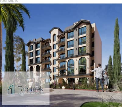 2 Bedroom Flat for Sale in Badr City, Cairo - WhatsApp Image 2025-12-16 at 4.47. 19 PM. jpeg 2 Bedroom Flat for Sale in Badr City, Cairo - WhatsApp Image 2025-12-16 at 4.47. 19 PM. jpeg