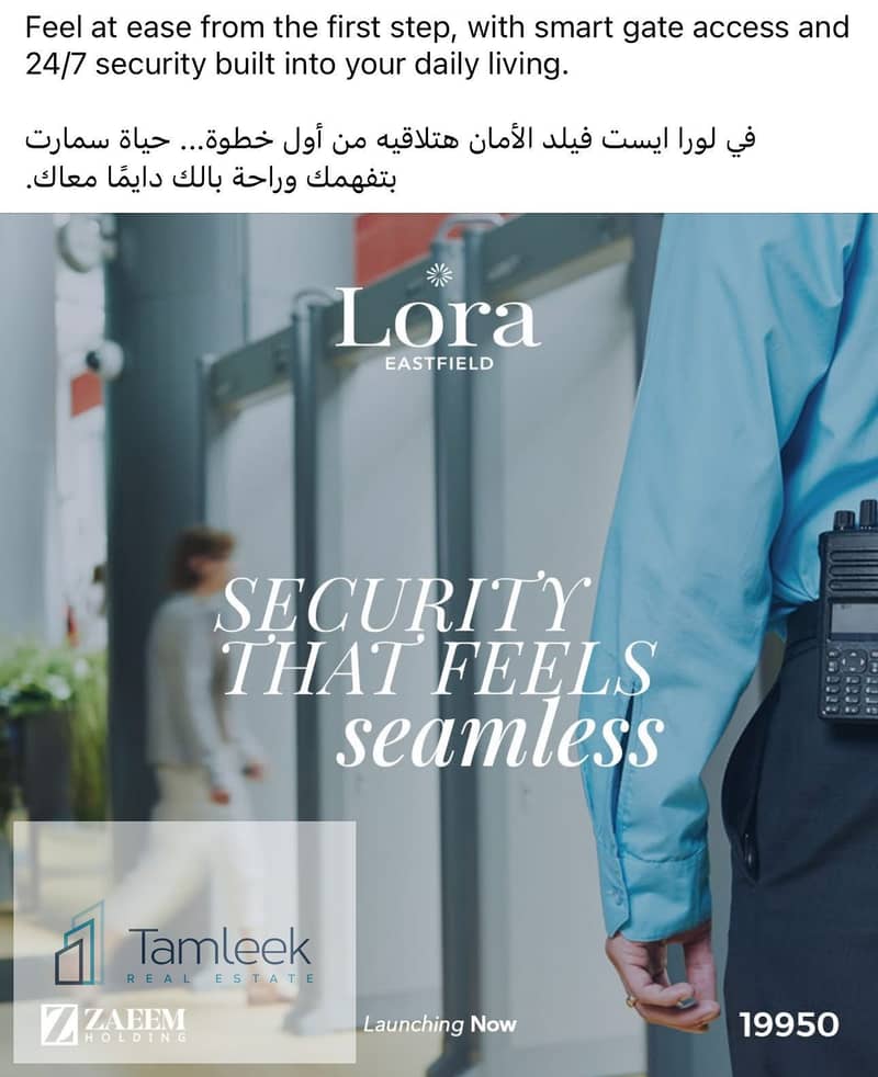 4 WhatsApp Image 2025-12-16 at 4.47. 24 PM. jpeg