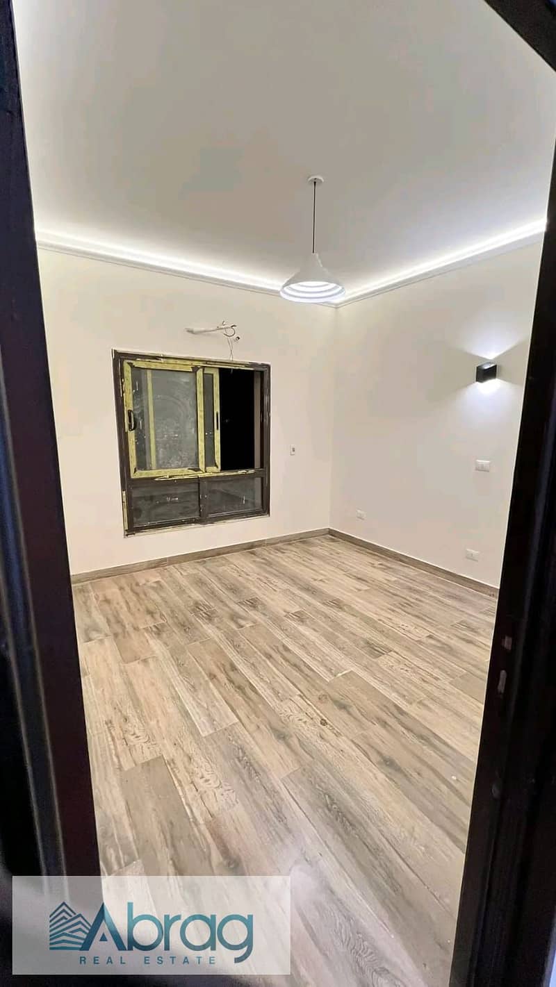 2 WhatsApp Image 2025-12-16 at 2.27. 08 PM (1). jpeg