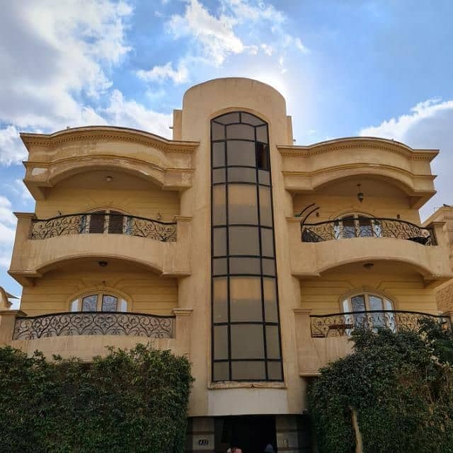 2 WhatsApp Image 2025-12-16 at 2.54. 18 PM. jpeg