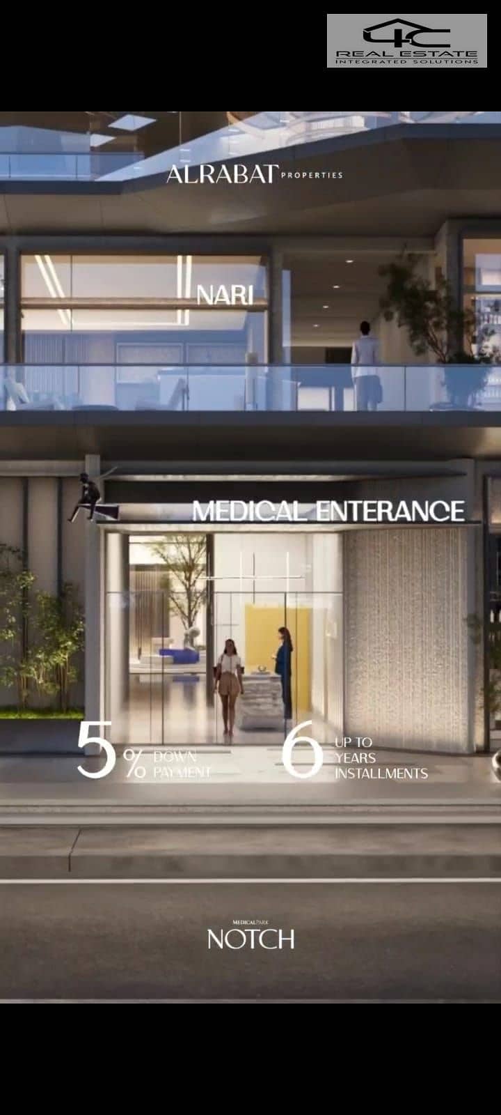 7 WhatsApp Image 2025-12-16 at 5.03. 09 PM. jpeg