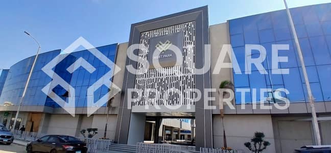 Clinic for Rent in 6th of October, Giza - WhatsApp Image 2025-11-11 at 7.54. 36 PM (1). jpeg