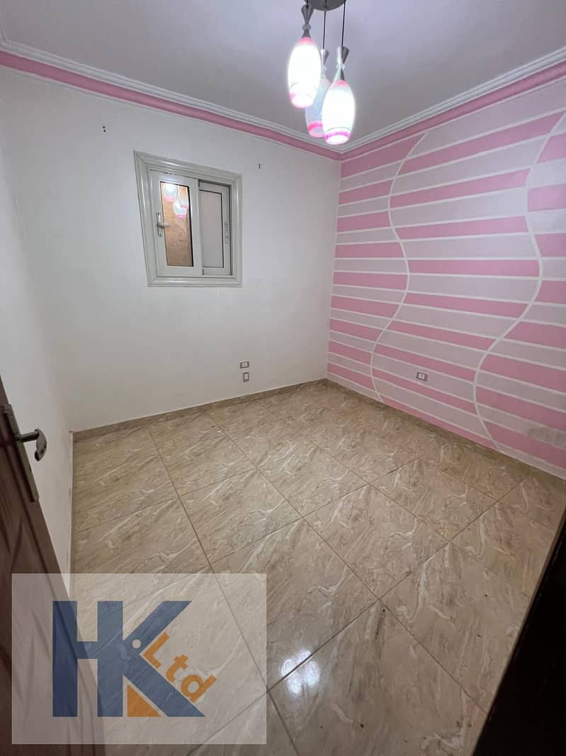 5 WhatsApp Image 2025-12-14 at 5.04. 58 PM. jpeg