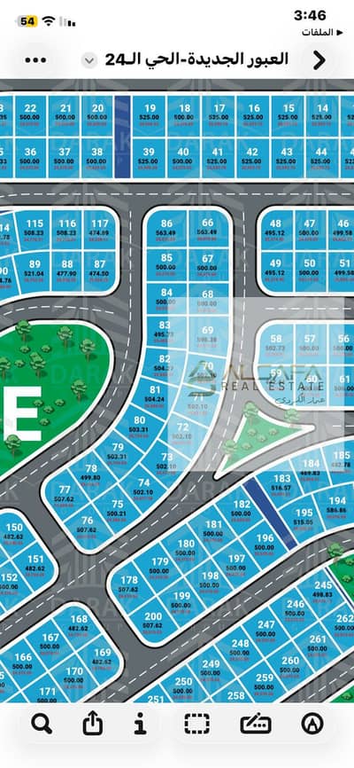 أرض سكنية  للبيع في العبور، القاهرة - WhatsApp Image 2025-12-16 at 5.13. 21 PM (1). jpeg