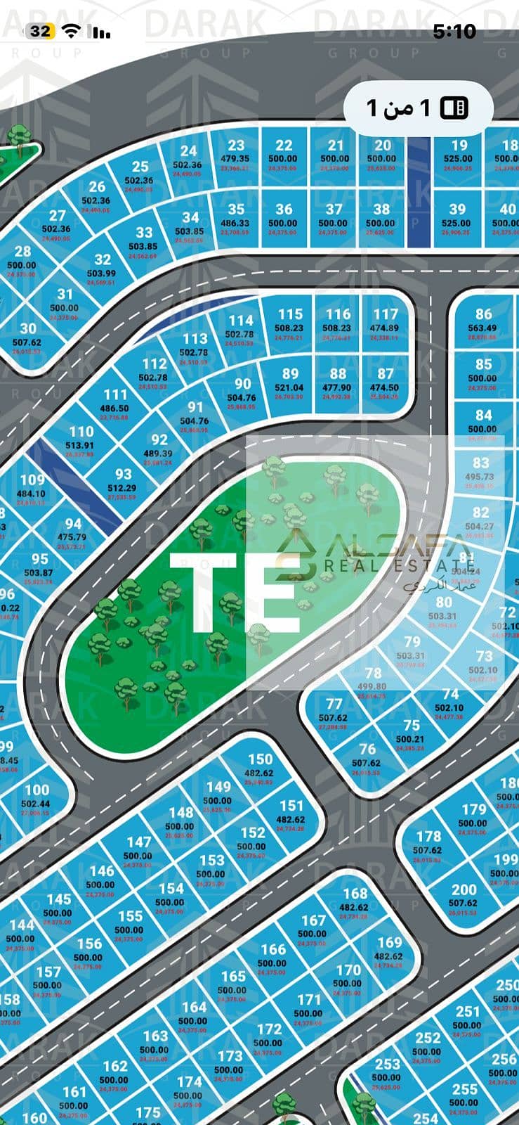 2 WhatsApp Image 2025-12-16 at 5.13. 21 PM. jpeg