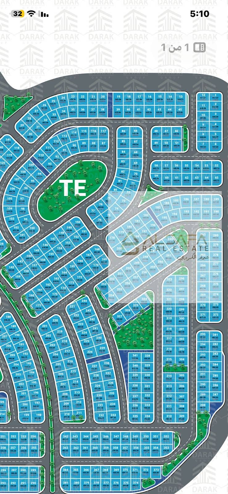 3 WhatsApp Image 2025-12-16 at 5.13. 20 PM (1). jpeg