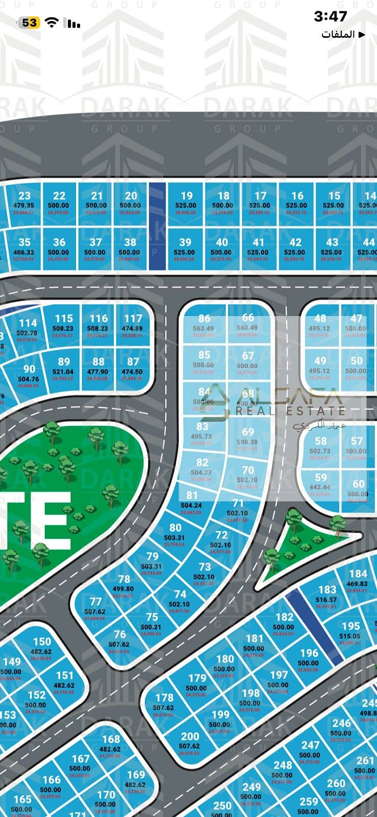 4 WhatsApp Image 2025-12-16 at 5.13. 20 PM. jpeg