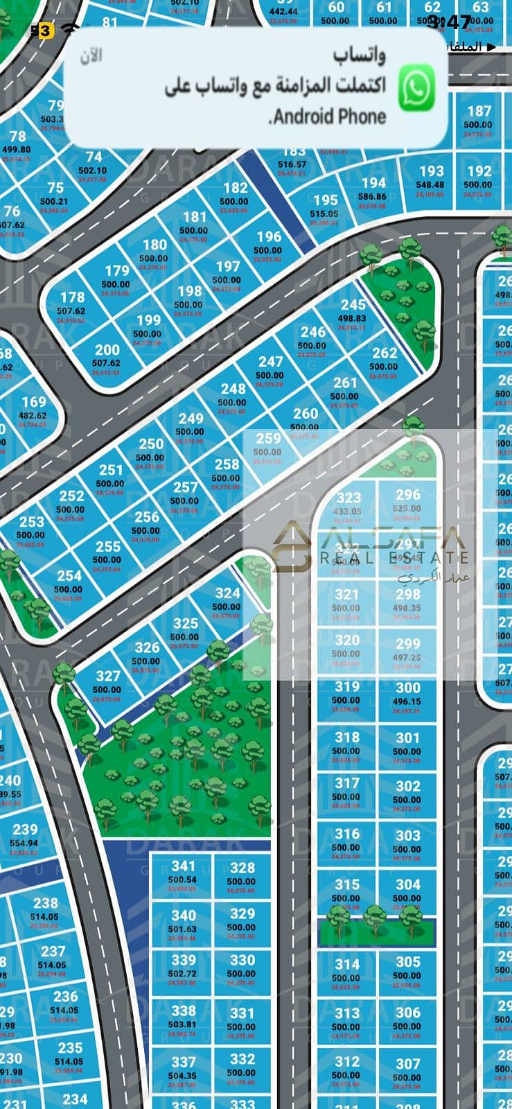 5 WhatsApp Image 2025-12-16 at 5.13. 19 PM (2). jpeg