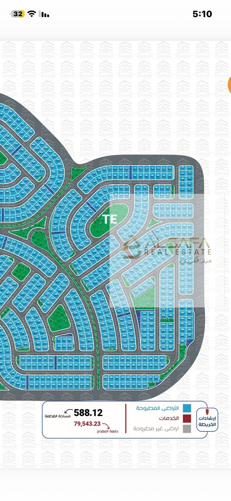 6 WhatsApp Image 2025-12-16 at 5.13. 19 PM (1). jpeg