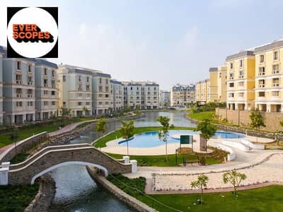 1 Bedroom Flat for Sale in New Cairo, Cairo - WhatsApp Image 2023-01-23 at 1.01. 42 PM (1). jpeg