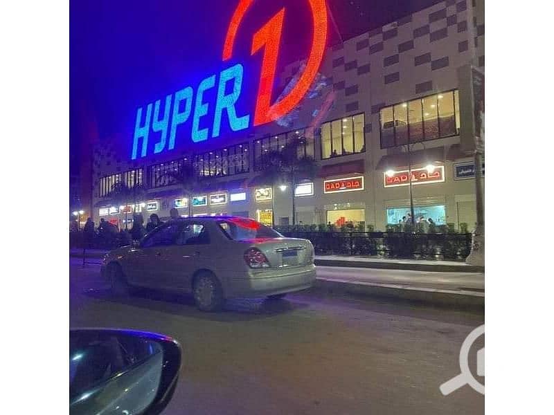 9 448171907_122158590038194632_1986771999759110382_n. jpg