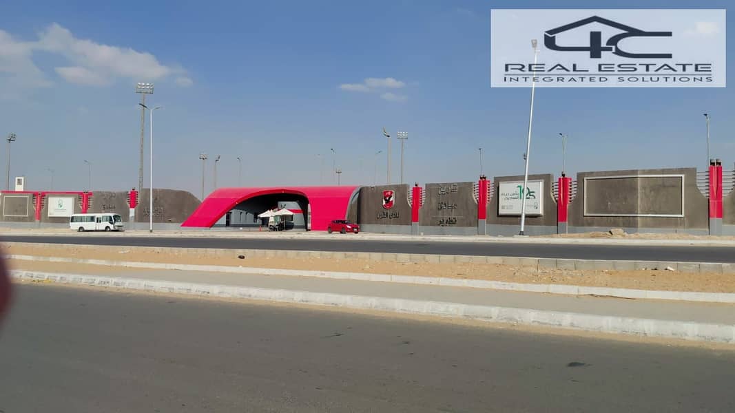 8 WhatsApp Image 2025-12-16 at 5.17. 12 PM (2). jpeg