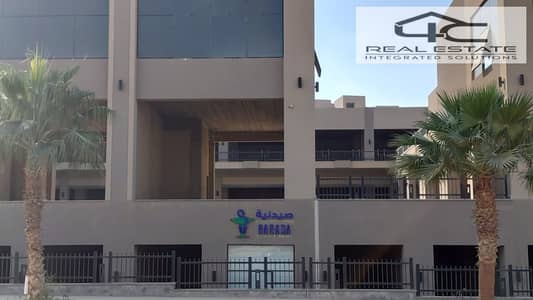 Retail for Sale in New Cairo, Cairo - WhatsApp Image 2025-12-16 at 5.17. 12 PM. jpeg