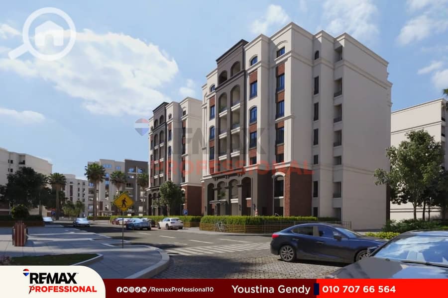 14 Screenshot_20230812-135647_Samsung Internet. jpg