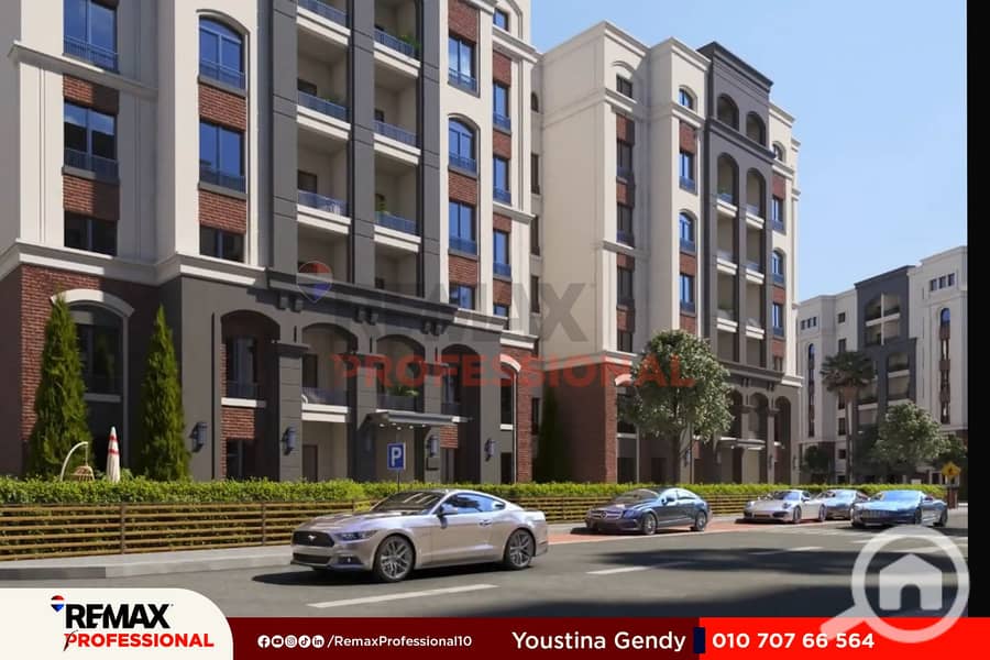 15 Screenshot_20230812-135656_Samsung Internet. jpg