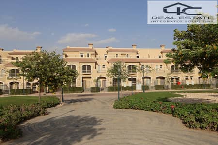 3 Bedroom Townhouse for Sale in New Capital City, Cairo - IMG_4108. JPG