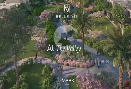 3 Bedroom Townhouse for Sale in Sheikh Zayed, Giza - maxresdefault. jpg