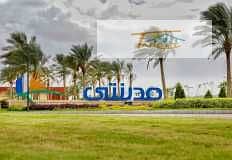 6 60947965c54e9_1620343141. jpeg