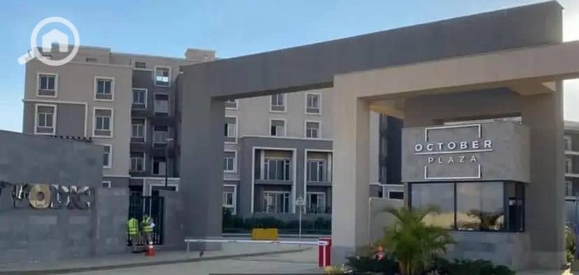 7 WhatsApp Image 2025-12-16 at 5.17. 25 PM (1). jpeg