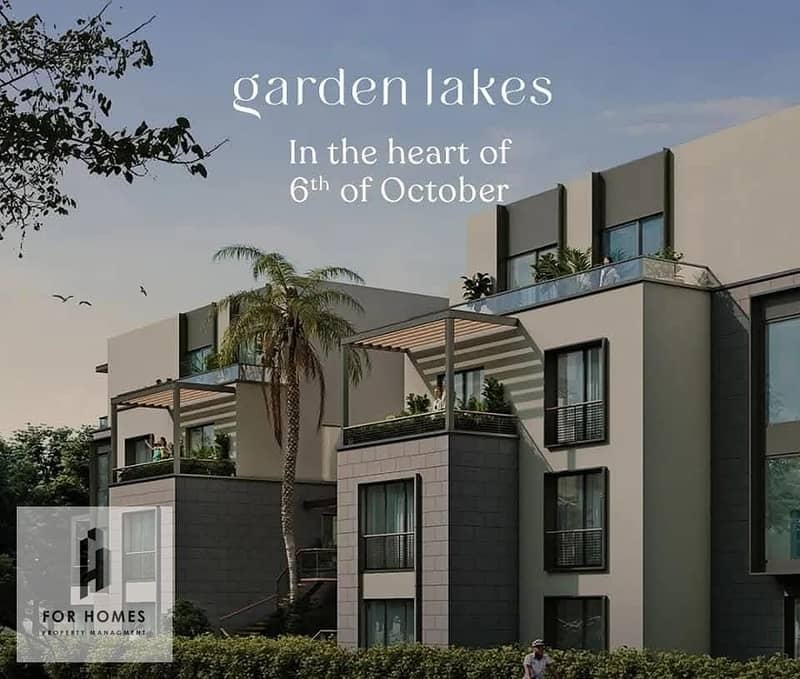 5 WhatsApp Image 2025-12-16 at 4.15. 53 PM. jpeg