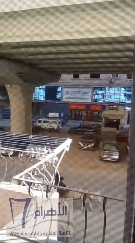 2 600298004_1166395948971938_2536087199807070869_n. jpg