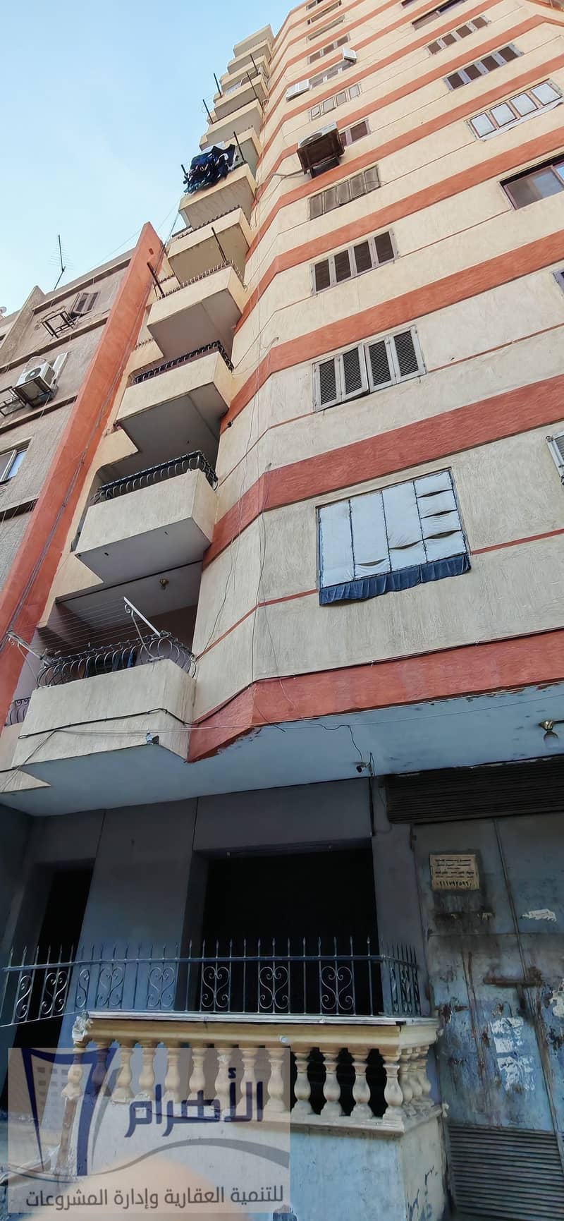 14 599957783_1166396645638535_8971754240051293810_n. jpg