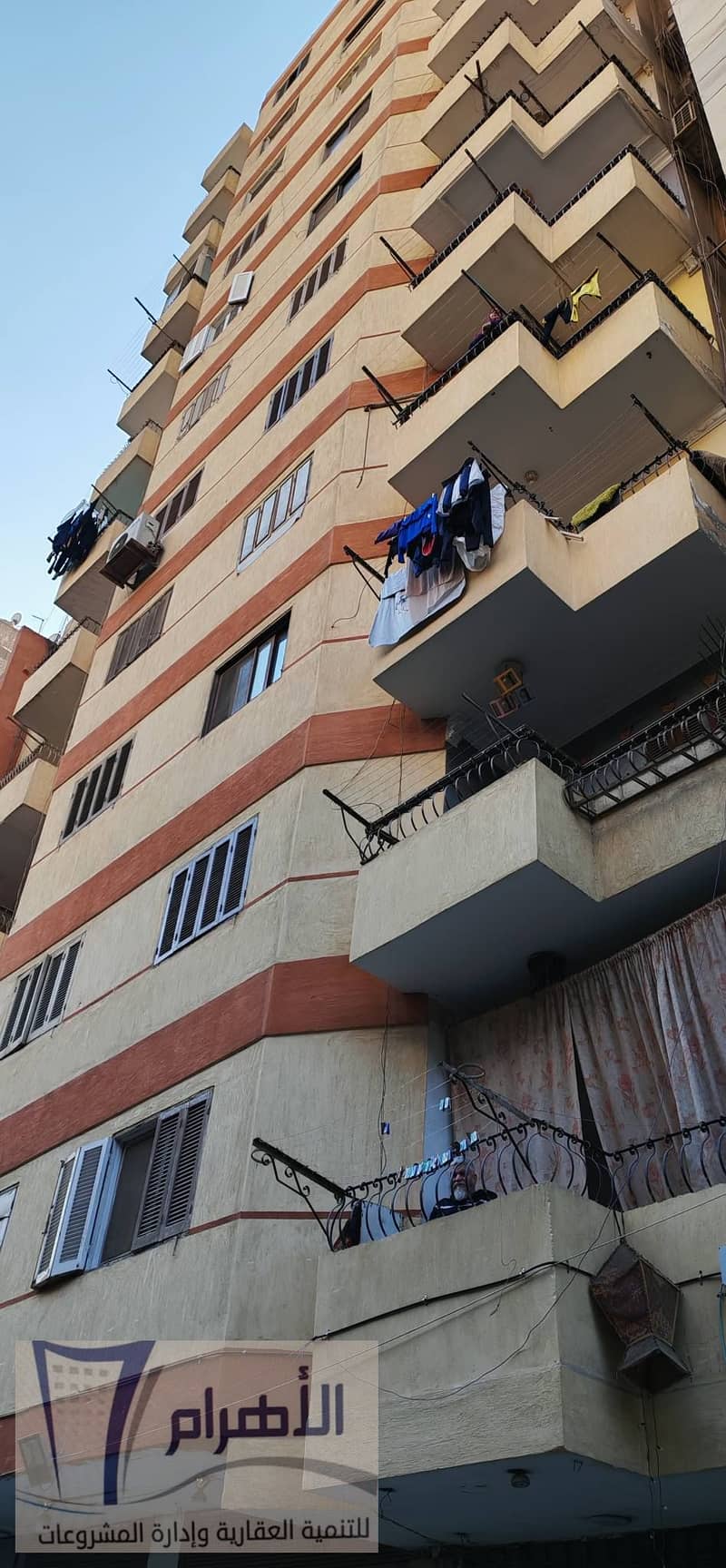 15 601026783_1166396425638557_5149829964787255872_n. jpg