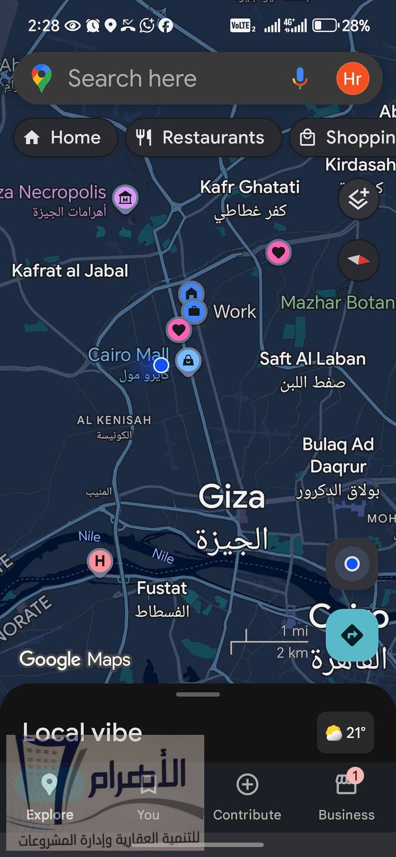 17 600939536_1166396478971885_4754400985687555033_n. jpg