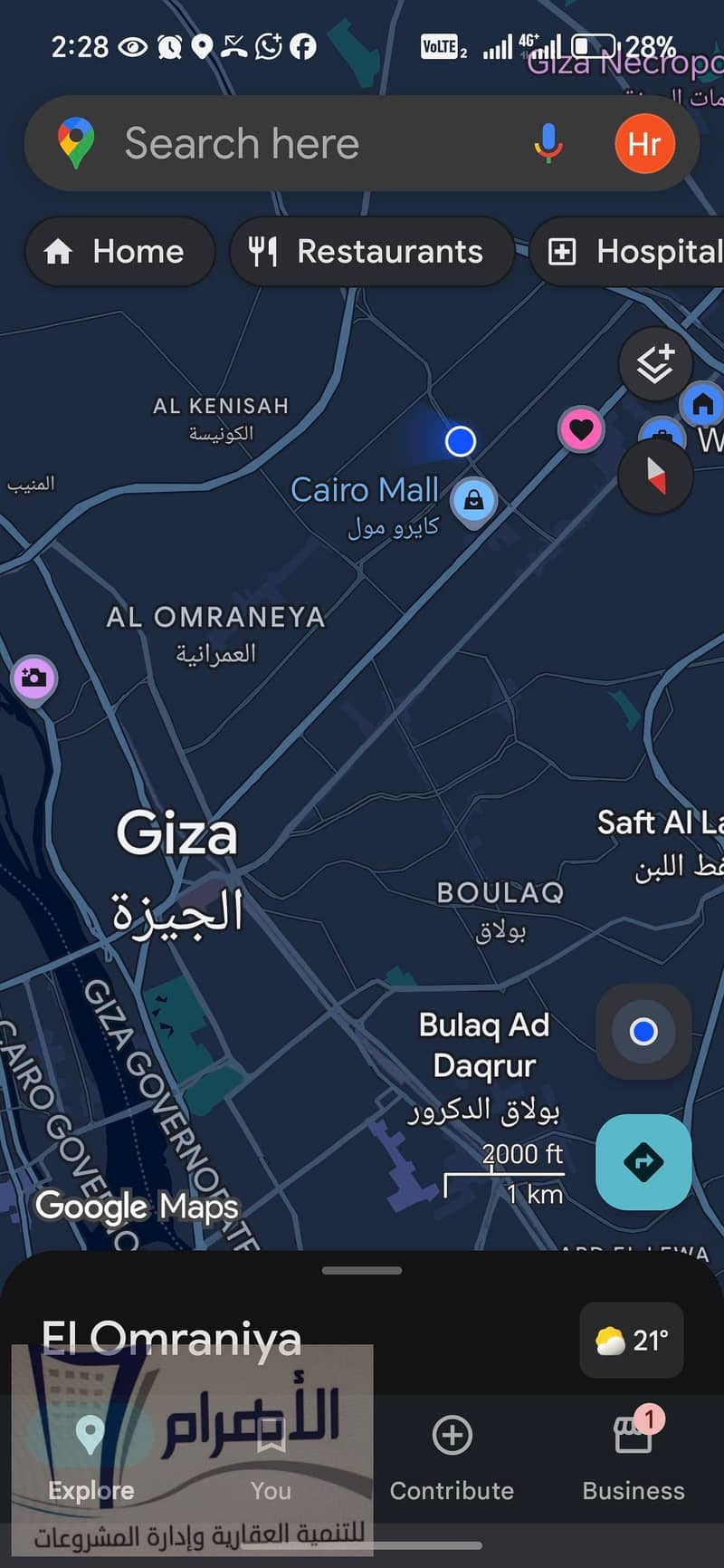 18 600990699_1166396512305215_2129862417333954048_n. jpg