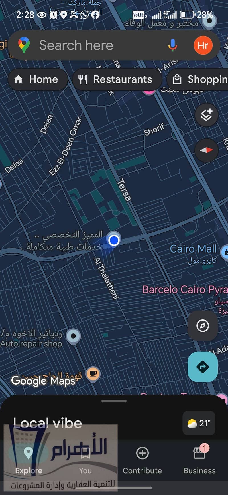 19 601365873_1166396588971874_448113468914210042_n. jpg